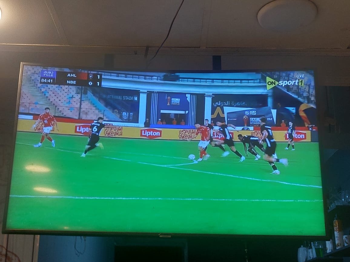 اغاخان شبرا