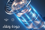 سماعة بلوتوث M19 – إصدار V5.1 BT Wireless – بشاشة ديجيتال عرض البطارية 🔥🎧