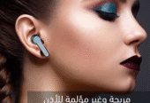 سماعة بلوتوث M19 – إصدار V5.1 BT Wireless – بشاشة ديجيتال عرض البطارية 🔥🎧
