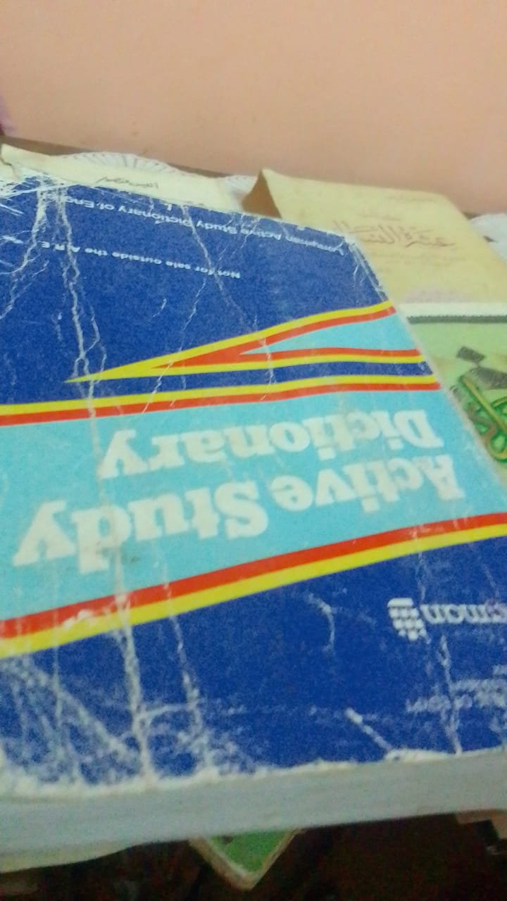 مجموعة كتب علمية وقواميس