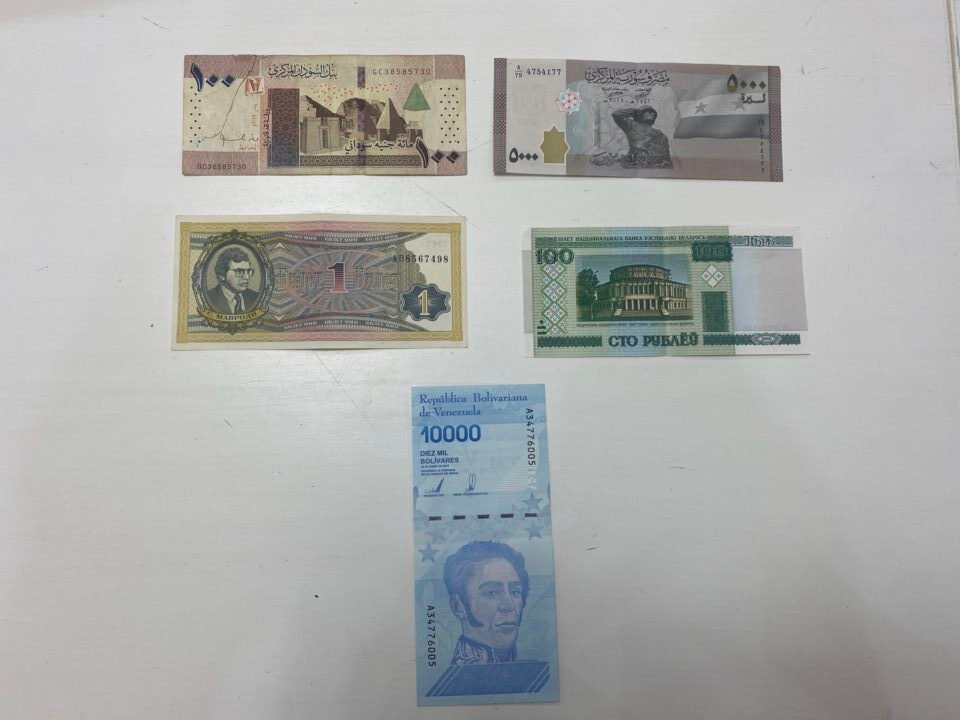 ٥ عملات ورقيه قديمة من مختلف أنحاء العالم