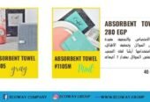 منتجات ايكواى