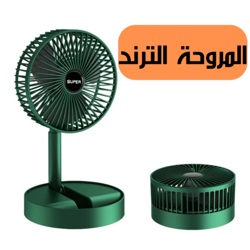 توصيل اون لاين